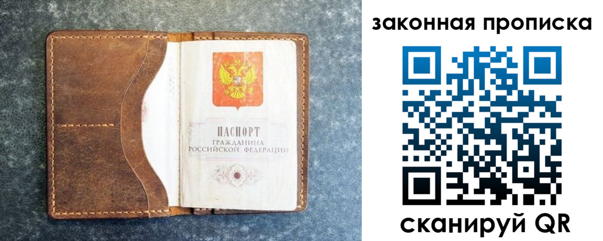 форма 3 в Тулуне