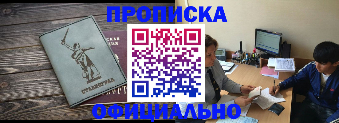 форма 3 в Тулуне